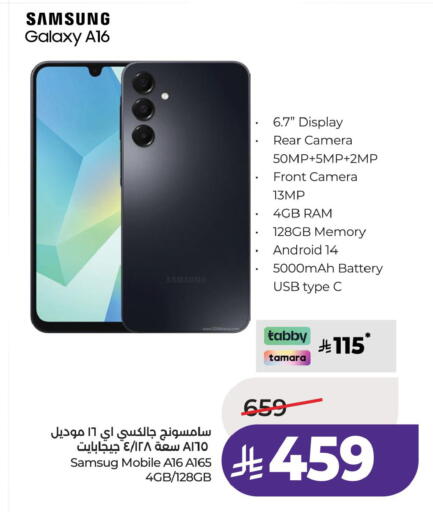 available at LULU Hypermarket in KSA, Saudi Arabia, Saudi - Al Khobar
