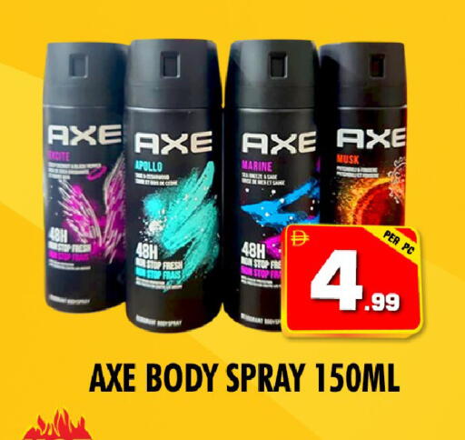 available at نايت تو نايت in الإمارات العربية المتحدة , الامارات - دبي