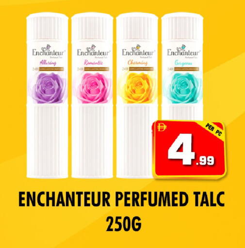 available at نايت تو نايت in الإمارات العربية المتحدة , الامارات - دبي
