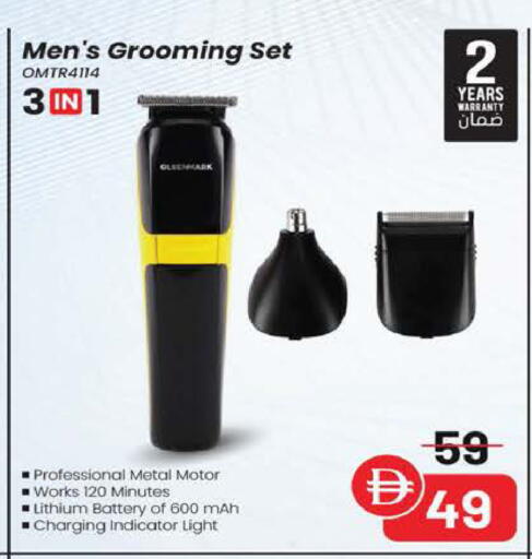 available at Safeer Market in UAE - Abu Dhabi