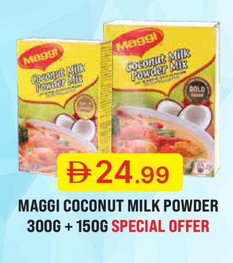Coconut available at جمعية الامارات التعاونية in الإمارات العربية المتحدة , الامارات - دبي