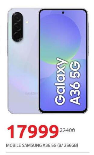 available at Hyper One  in Egypt - Cairo