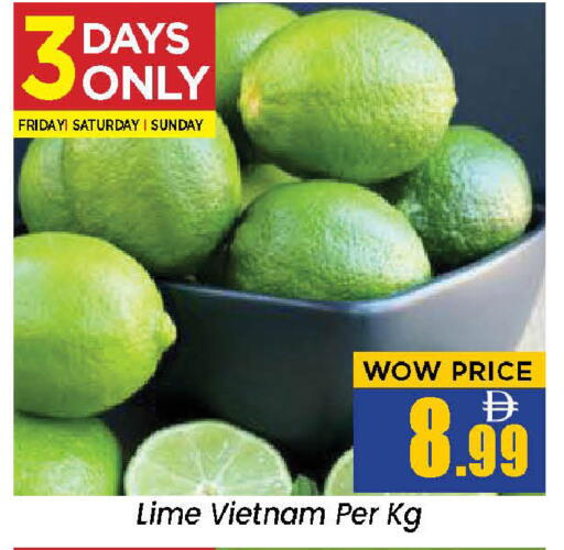 from Vietnam available at نيومارت هايبرماركت in الإمارات العربية المتحدة , الامارات - الشارقة / عجمان