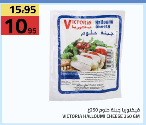 available at أسواق أسترا in مملكة العربية السعودية, السعودية, سعودية - تبوك