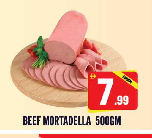 available at دريم لاند in الإمارات العربية المتحدة , الامارات - الشارقة / عجمان