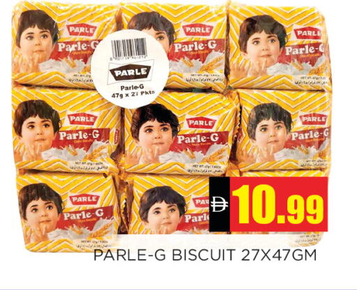 available at Ain Al Madina Hypermarket in UAE - Sharjah / Ajman