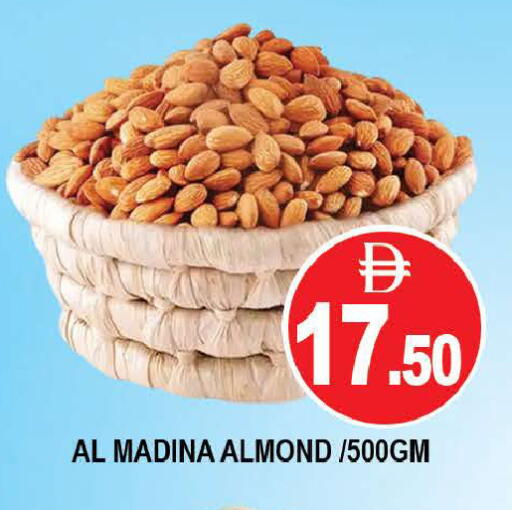 available at AL MADINA (Dubai) in UAE - Dubai