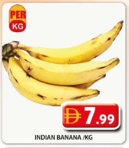 Banana from India available at Grand Hyper Market in UAE - Dubai