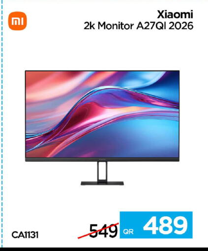 available at iCONNECT  in Qatar - Umm Salal