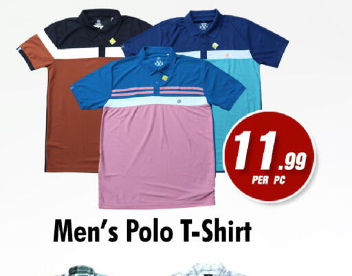 available at نايت تو نايت in الإمارات العربية المتحدة , الامارات - دبي