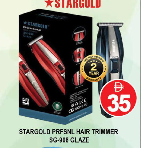 available at AL MADINA (Dubai) in UAE - Dubai