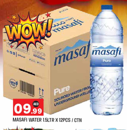 available at Baniyas Spike  in UAE - Abu Dhabi