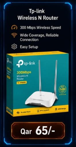 available at ماجد موبايل in قطر - الريان