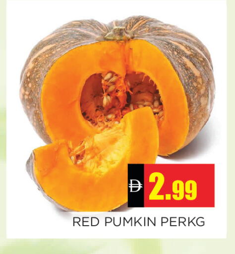 Pumkin available at Ain Al Madina Hypermarket in UAE - Sharjah / Ajman