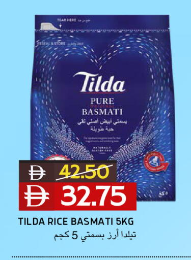 available at سيليكت ماركت in الإمارات العربية المتحدة , الامارات - أبو ظبي