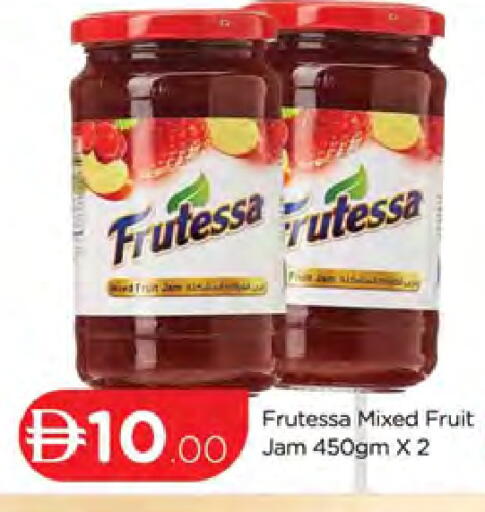 available at AL MADINA (Dubai) in UAE - Dubai