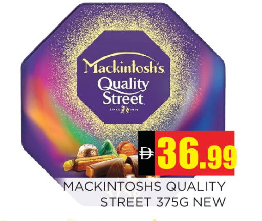 available at Ain Al Madina Hypermarket in UAE - Sharjah / Ajman