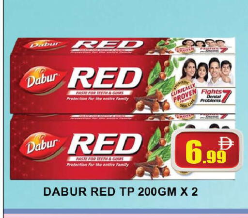 available at AL MADINA (Dubai) in UAE - Dubai