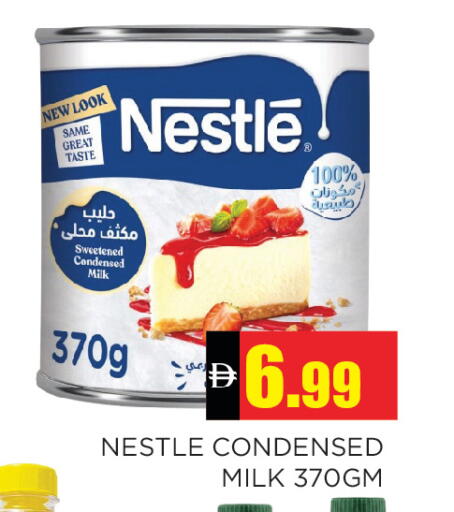 available at Ain Al Madina Hypermarket in UAE - Sharjah / Ajman