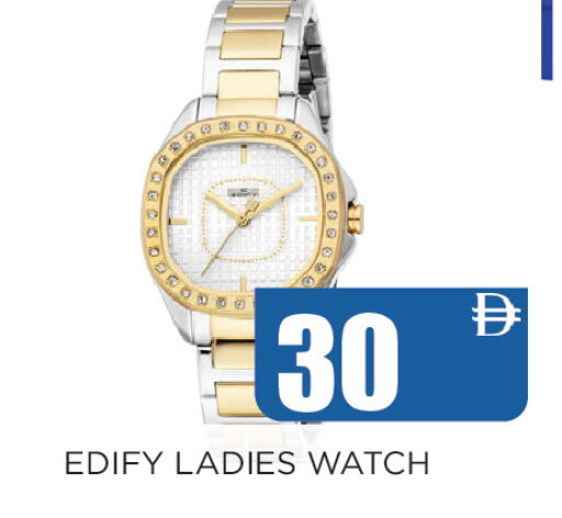 available at Ainas Al madina hypermarket in UAE - Sharjah / Ajman