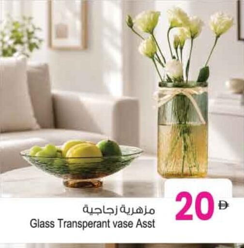 available at Ansar Gallery in UAE - Dubai
