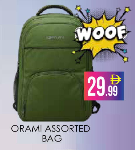 available at AIKO Mall and AIKO Hypermarket in UAE - Dubai