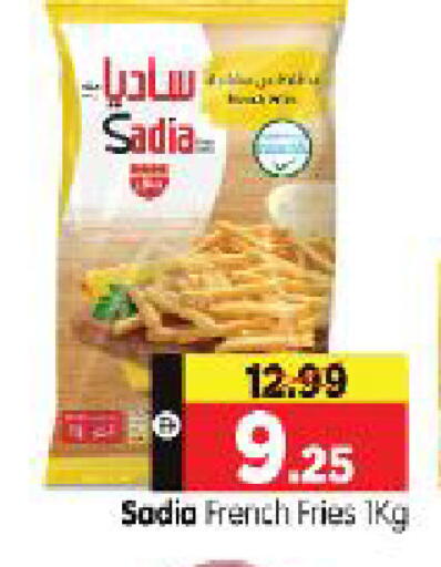 available at هايبر ماركت المدينة in الإمارات العربية المتحدة , الامارات - أبو ظبي