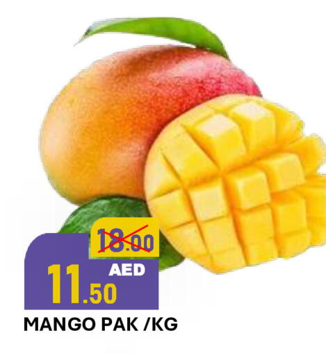 Mango available at رويال جلف هايبرماركت in الإمارات العربية المتحدة , الامارات - أبو ظبي