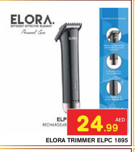 available at Baniyas Spike  in UAE - Abu Dhabi