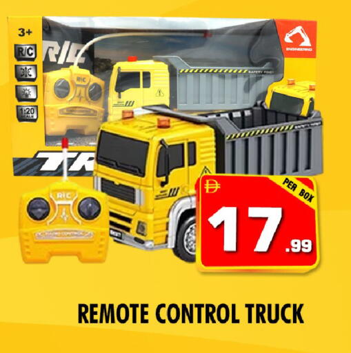 available at نايت تو نايت in الإمارات العربية المتحدة , الامارات - دبي