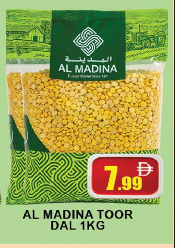 available at AL MADINA (Dubai) in UAE - Dubai