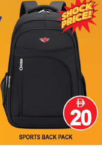 available at AL MADINA (Dubai) in UAE - Dubai