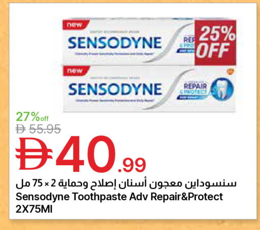 available at جمعية الامارات التعاونية in الإمارات العربية المتحدة , الامارات - دبي