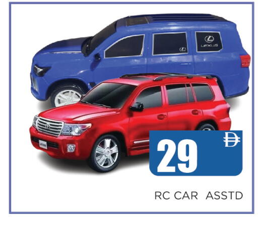 available at Ainas Al madina hypermarket in UAE - Sharjah / Ajman