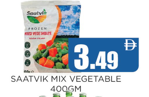 available at Ainas Al madina hypermarket in UAE - Sharjah / Ajman