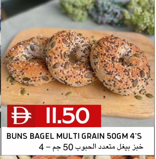 available at سيليكت ماركت in الإمارات العربية المتحدة , الامارات - أبو ظبي