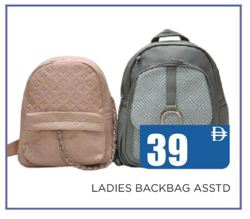 available at Ainas Al madina hypermarket in UAE - Sharjah / Ajman