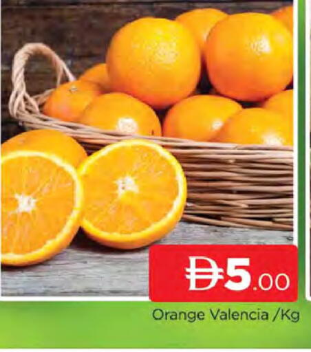 Orange available at AL MADINA (Dubai) in UAE - Dubai