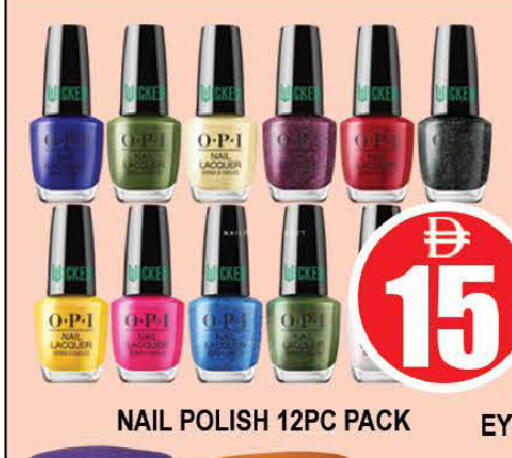 available at AL MADINA (Dubai) in UAE - Dubai