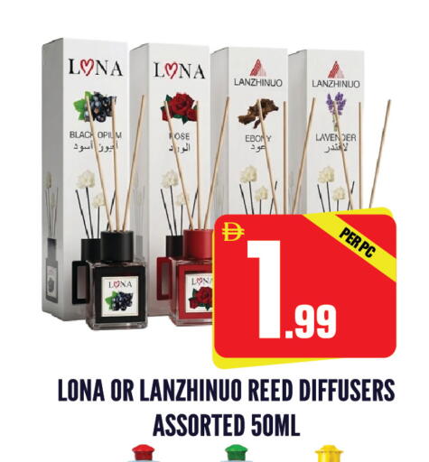 available at دريم لاند in الإمارات العربية المتحدة , الامارات - الشارقة / عجمان
