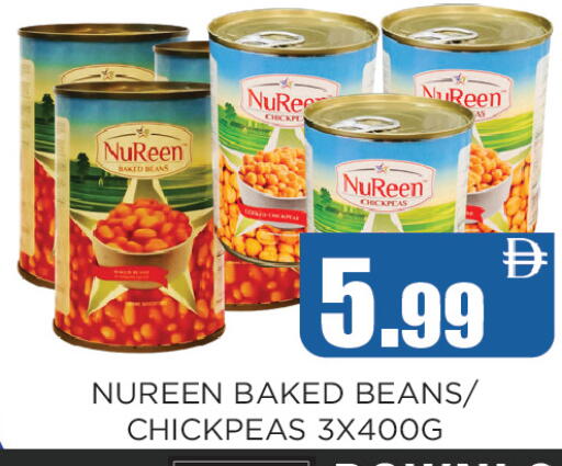 available at Ainas Al madina hypermarket in UAE - Sharjah / Ajman