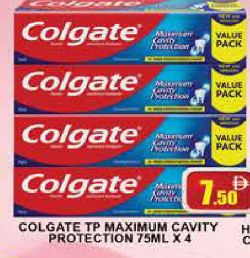 available at AL MADINA (Dubai) in UAE - Dubai