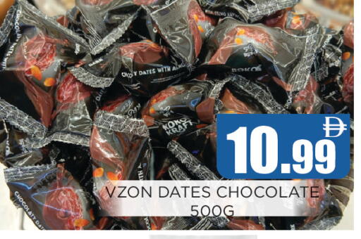 available at Ainas Al madina hypermarket in UAE - Sharjah / Ajman