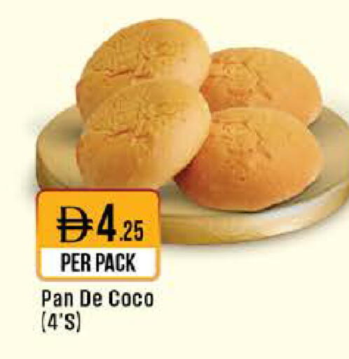 available at West Zone Supermarket in UAE - Sharjah / Ajman