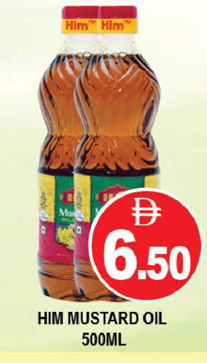 available at AL MADINA (Dubai) in UAE - Dubai