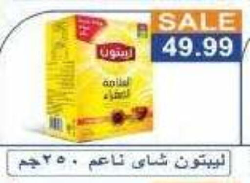 available at Hyper El Hawary in Egypt - Cairo