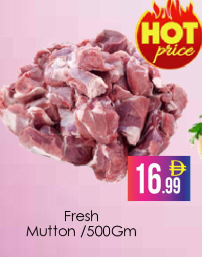available at ايكو مول & ايكو هايبرماركت in الإمارات العربية المتحدة , الامارات - دبي