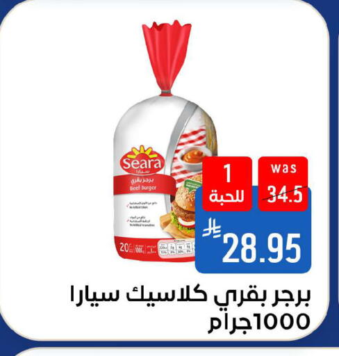 available at شبرا الطائف in مملكة العربية السعودية, السعودية, سعودية - الطائف