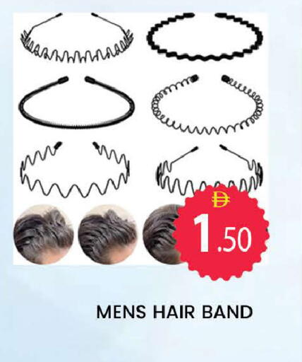 available at AL MADINA (Dubai) in UAE - Dubai