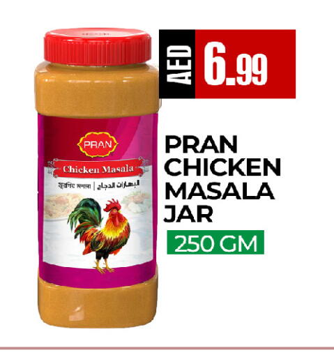 available at  RIVIERA SUPERMARKET L.L.C in UAE - Abu Dhabi